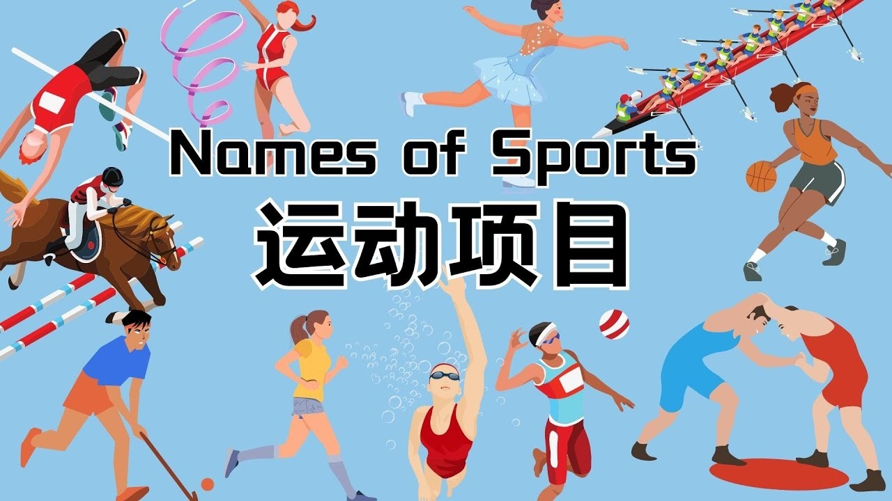 米体：泽林斯基本有望德比首发，但国家队赛后他出现身体问题