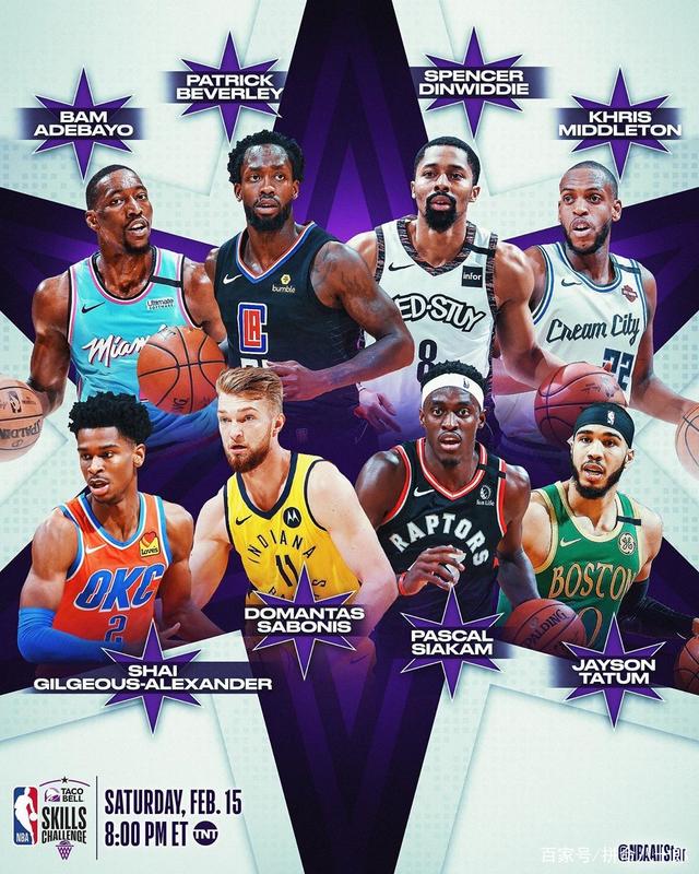 的替补球员 的替补球员