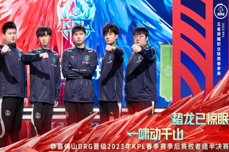 便能为球队 便能为球队