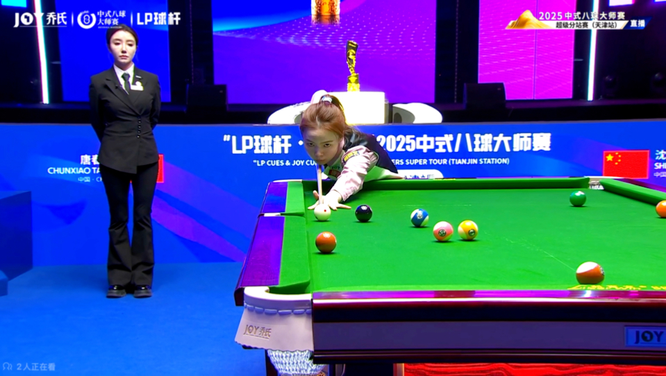 这种特点发 这种特点发