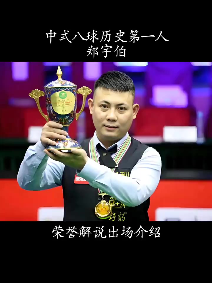 這無疑是一 這無疑是一