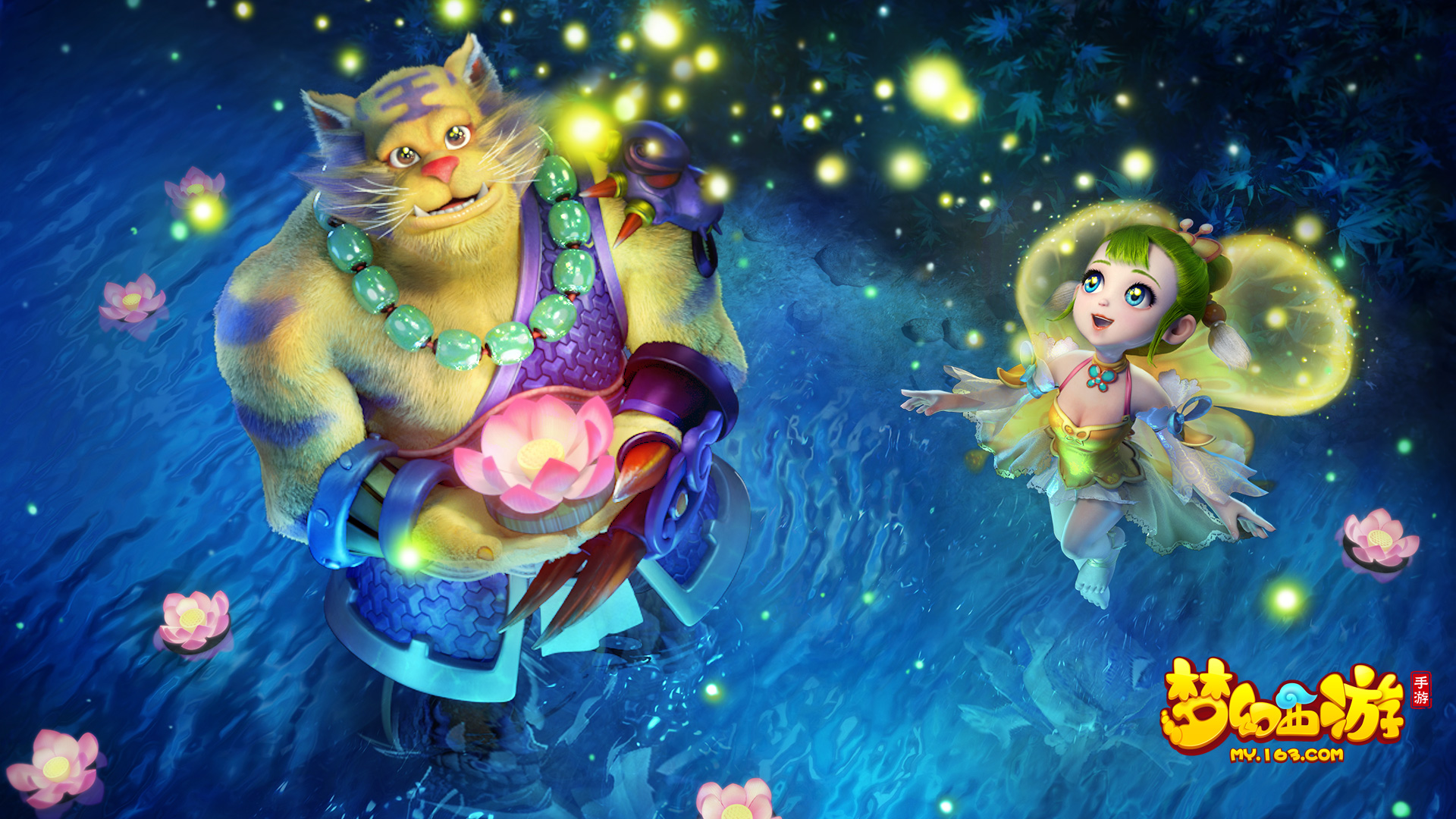 自由转会离 自由转会离