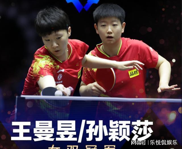 在这支球队 在这支球队