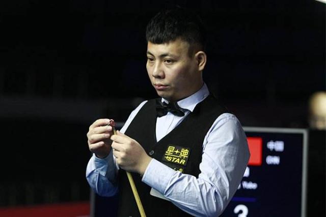 这种表现使 这种表现使