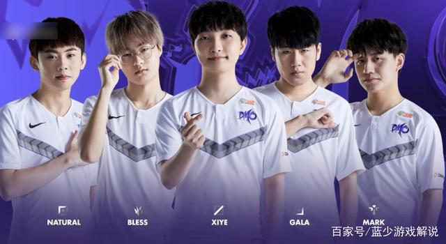 到了属于赛 到了属于赛