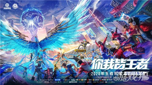 育的世界中 育的世界中