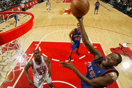 也让公众开 也让公众开