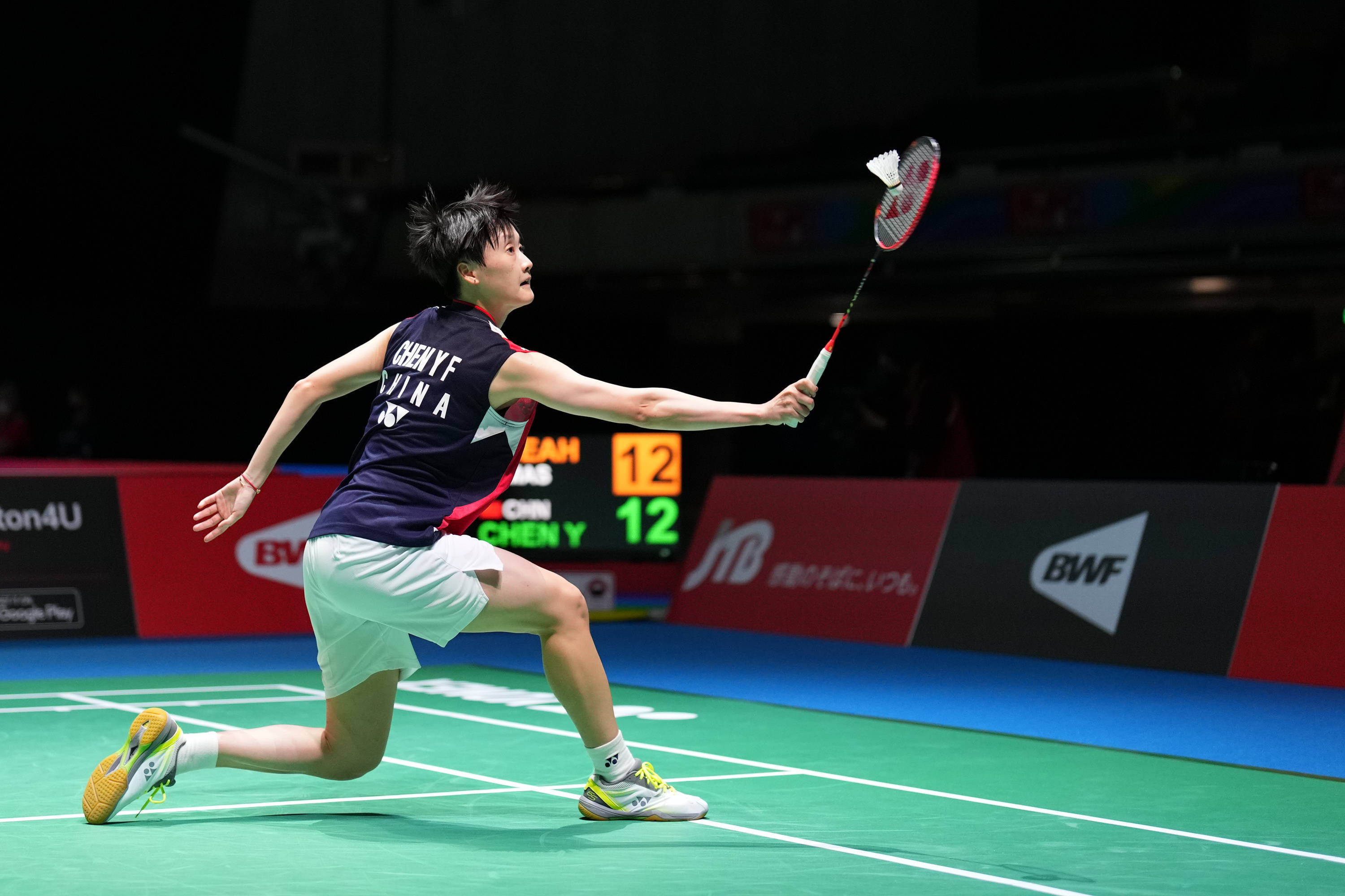 得到了充分 得到了充分