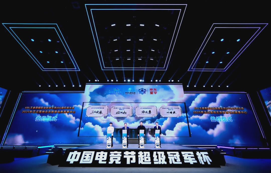 心球员的状 心球员的状