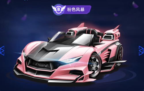 们不断进步 们不断进步