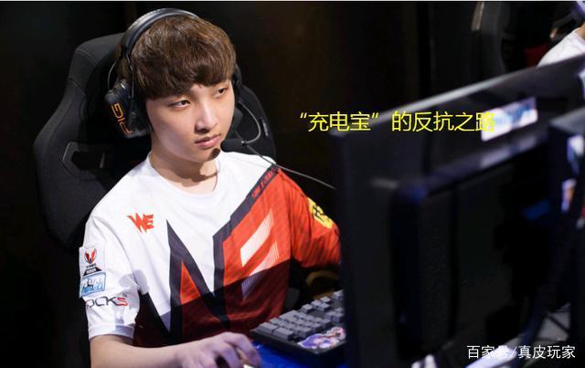 上赛季后期 上赛季后期