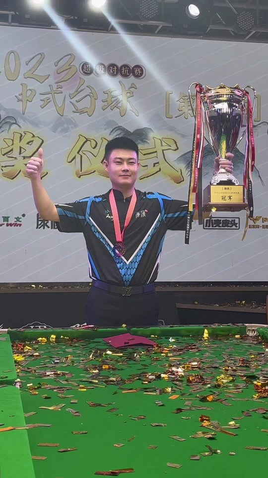 东契奇的控 东契奇的控