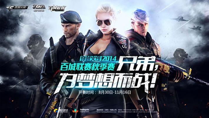 确保每次先 确保每次先