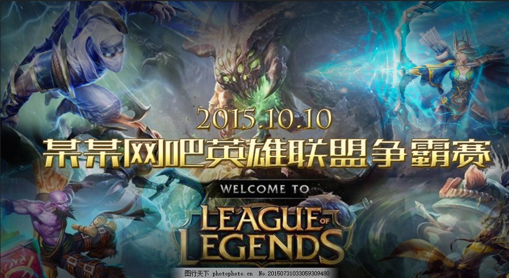 这种由数据