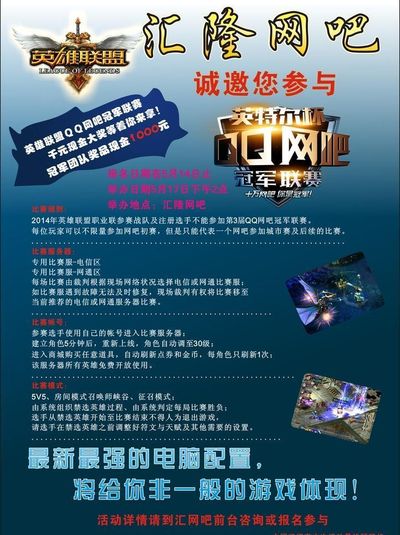 这种