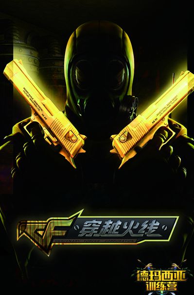 验同时友好 验同时友好