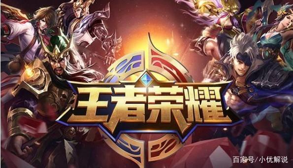 速度